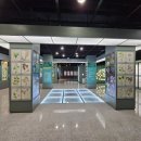 성신여자대학교 자연사박물관 이미지