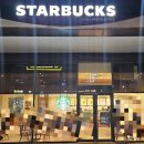 스타벅스배곧아브뉴프랑점 이미지