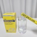 더 리얼핏 | 외식 모임 많은 겨울 필수템 킵유어핏/리얼핏 알파CD 솔직후기