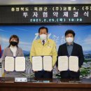 옥천밸리 이미지