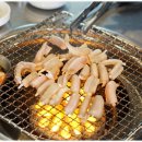 왕십리연탄집 이미지