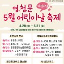 주천로89번길 이미지