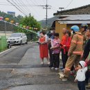 강화소방서 이미지