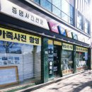 새한칼라 이미지