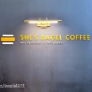 쉬즈베이글 군산대점 이미지