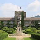 연세대학교 이미지