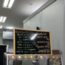 요베이글 네이버블로그