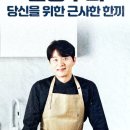 주식회사 밀팡 이미지