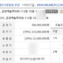 버스정류장 06-112 이미지