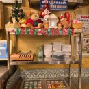 신월초등학교 | 마곡 발산역 24시 맛집 신메뉴 꽃대창 세광양대창 발산마곡점