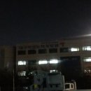 화인안경원 이미지