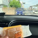 목포 밥통쫀드기 양대 산맥! 황박사 쫀드기 vs 1973 밥통 쫀데기 비교 솔직 후기 (식감, 맛, 구매 꿀팁)