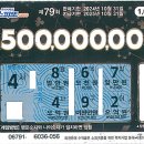 이마트24대흥그린점 이미지