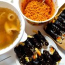 일광김밥맛집 애플꼬마김밥 일광신도시점 포장 솔직 후기