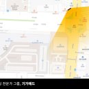 대산광고 이미지