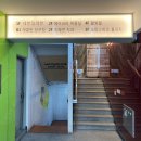 세븐일레븐 서초방배점