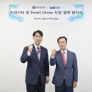 흥일기업 이미지