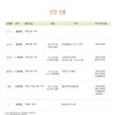 위드유스튜디오 이미지