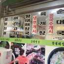 훼미리스포츠센타 이미지