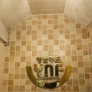 부부식육2
