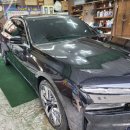 체인지세차장 이미지