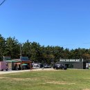 안심농축가 할인마트 이미지