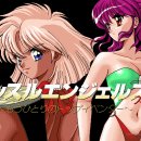 스페셜PC 이미지