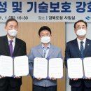 세명산업 이미지
