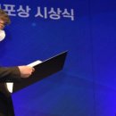 나이스엔지니어링 이미지
