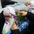 꿈쟁이 지역아동센터 이미지