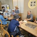 콩밭가인 이미지