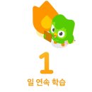 원포인트 이미지