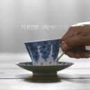 순수그릭 이미지
