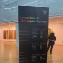 일신홀 | Luciano Berio 탄생 100주년 일신프리즘콘서트 : The complete Sequenzas