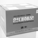 컬러박스