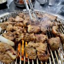 그옛날연탄불왕갈비