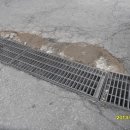 기동반-69 이미지