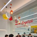 원천초 | 뮤엠영어 원천제1학원 매탄동영어학원에 아이 보내고 있는 후기예요