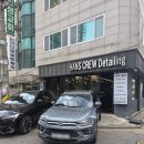 내가하는세차마을 | &#39;한스크루 디테일링&#39; 실내세차 후기