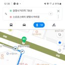 스르르스테이광명사거리점 이미지