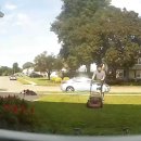 잔디휴가중 이미지