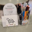 칼라다방 이미지