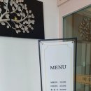 바우정원 | 세종 바우정원 - 정원정식 식사후기