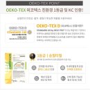 송월타월춘천 이미지