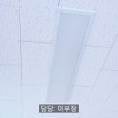 신동-70 이미지
