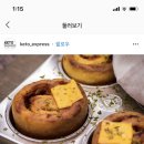 키토익스프레스