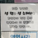 솔재해물칼국수 이미지