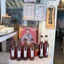 영심이네 | 인천 감성카페 추천｜시장 속 숨겨진 레트로 감성 “영심이네카페” 후기 ☕🍵