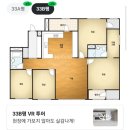 의정부 사랑마루 | 동화 나투스진그란데 이모션블랑 33평형 이안더센트로의정부 대리석마루 시공