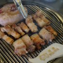 왕성참숯구이
